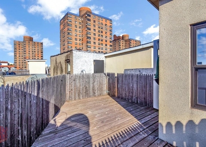 314 East 106th Street  - Photo 1