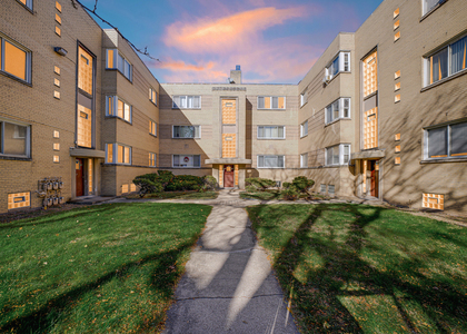 2046 E 72nd Place - Photo 1