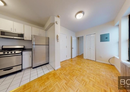 516 East 80th Street  - Photo 1
