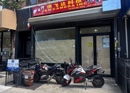 7315 13th Avenue, Brooklyn, NY - Photo 1