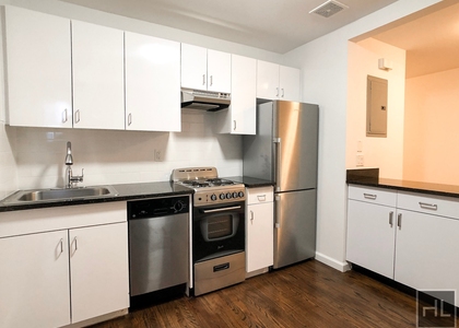 West 73rd Street - Photo 1
