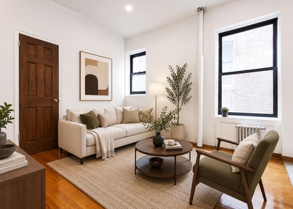 240 West 104th St - Photo 1