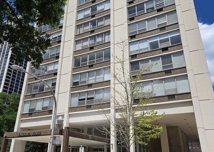 70 W Burton Place - Photo 1
