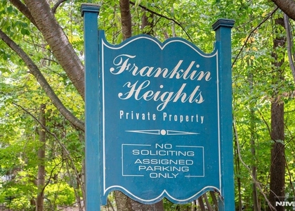 2269 Nash - Photo 1