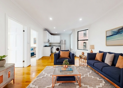 507 West 147th Street - Photo 1