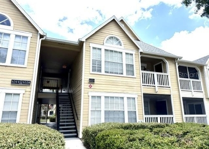 1073 S Hiawassee Road - Photo 1