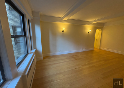 Christopher Street - Photo 1