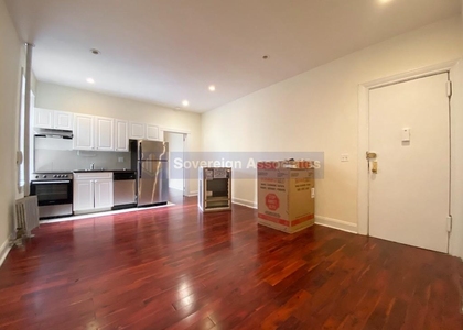 250 Fort Washington Avenue - Photo 1