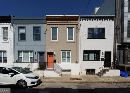 1926 S Lambert Street - Photo 1