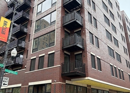 952 W Carmen Avenue - Photo 1