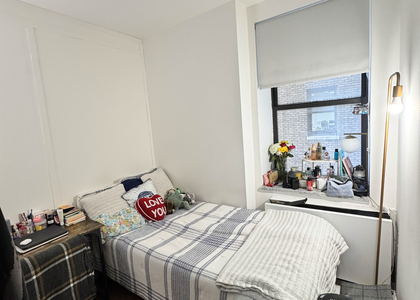 West 34th Street - Photo 1