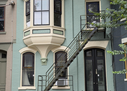 12 Irving Street - Photo 1