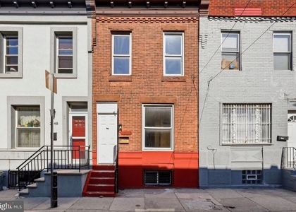 2046 S Norwood Street - Photo 1