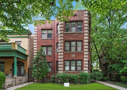 820 Reba Place - Photo 1