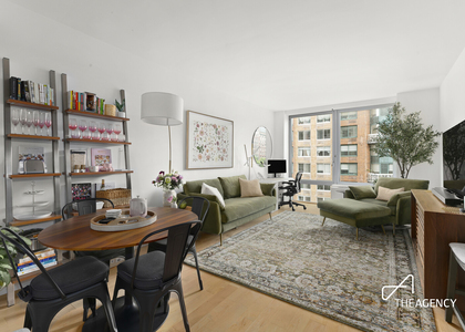 212 W 72nd Street - Photo 1