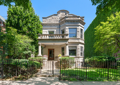 622 W Arlington Place - Photo 1