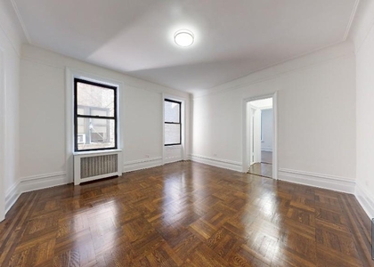 206 West 104th Street - Photo 1