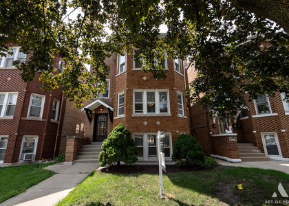 1820 Gunderson Avenue - Photo 1