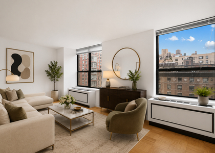 247 West 87th Street - Photo 1