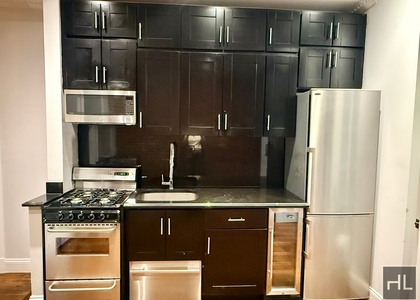 West 103rd Street - Photo 1