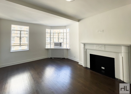 Fifth Avenue - Photo 1