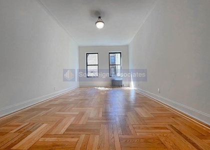 664 West 163rd Street - Photo 1