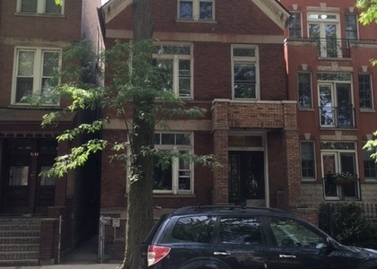 3246 N Seminary Avenue - Photo 1