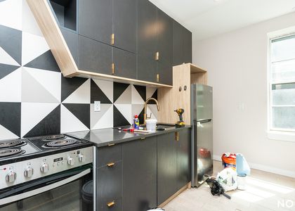 978 Kent Ave  - Photo 1
