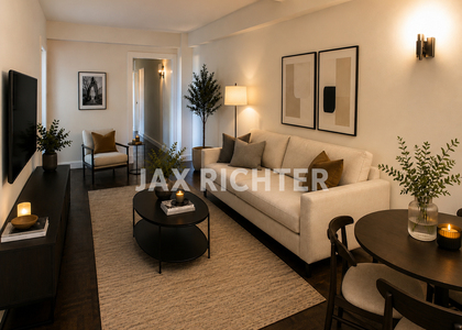 East 20th Street  - Photo 1