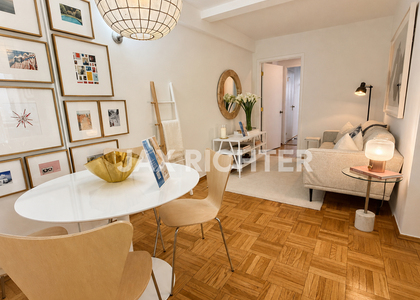 E 20th St - Photo 1