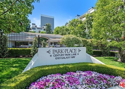 2132 Century Park Lane - Photo 1