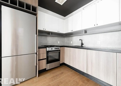 Newkirk Avenue - Photo 1