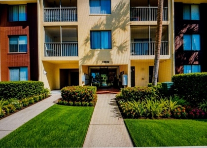13602 S Village Drive - Photo 1