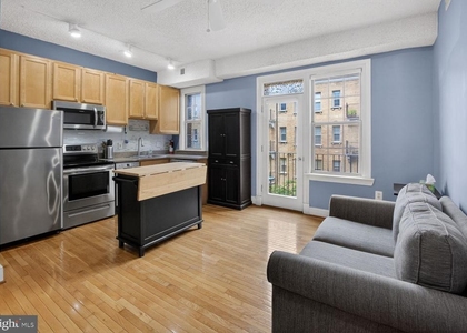 1401 Columbia Road Nw - Photo 1