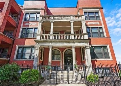 4530 S Michigan Avenue - Photo 1