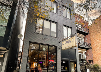 2152 W Division Street - Photo 1