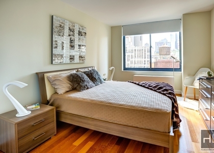 West 48 Street - Photo 1