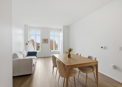 543 W 122nd Street - Photo 1