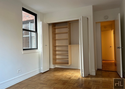 East 79th Street - Photo 1