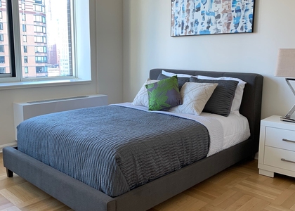 400 West 63rd Street - Photo 1