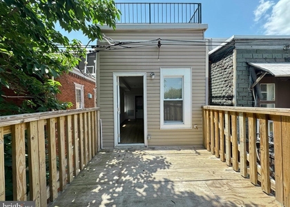 255 S 44th - Photo 1