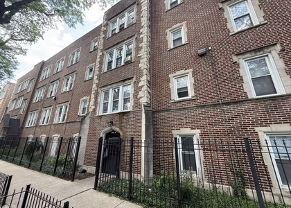 7350 N Damen Avenue - Photo 1