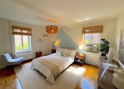 East 20th Street - Photo 1