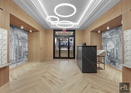 East 63rd Street - Photo 1