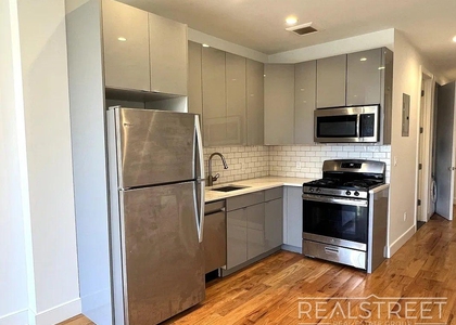 217 South 4th Street - Photo 1