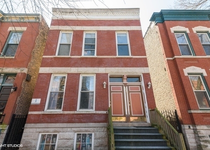 1939 W Thomas Street - Photo 1