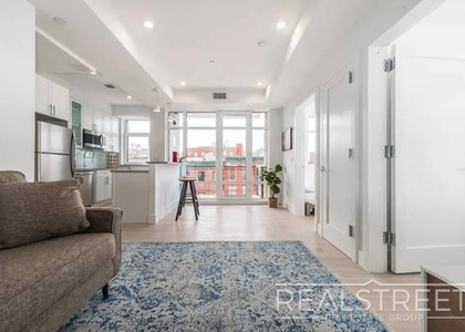 Rogers Avenue - Photo 1