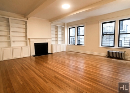 East 80th Street - Photo 1