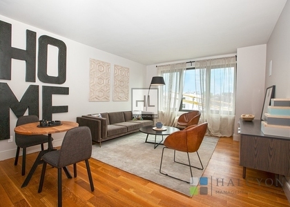 60th Street - Photo 1