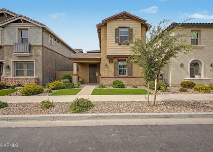 4260 E Jesse Street - Photo 1